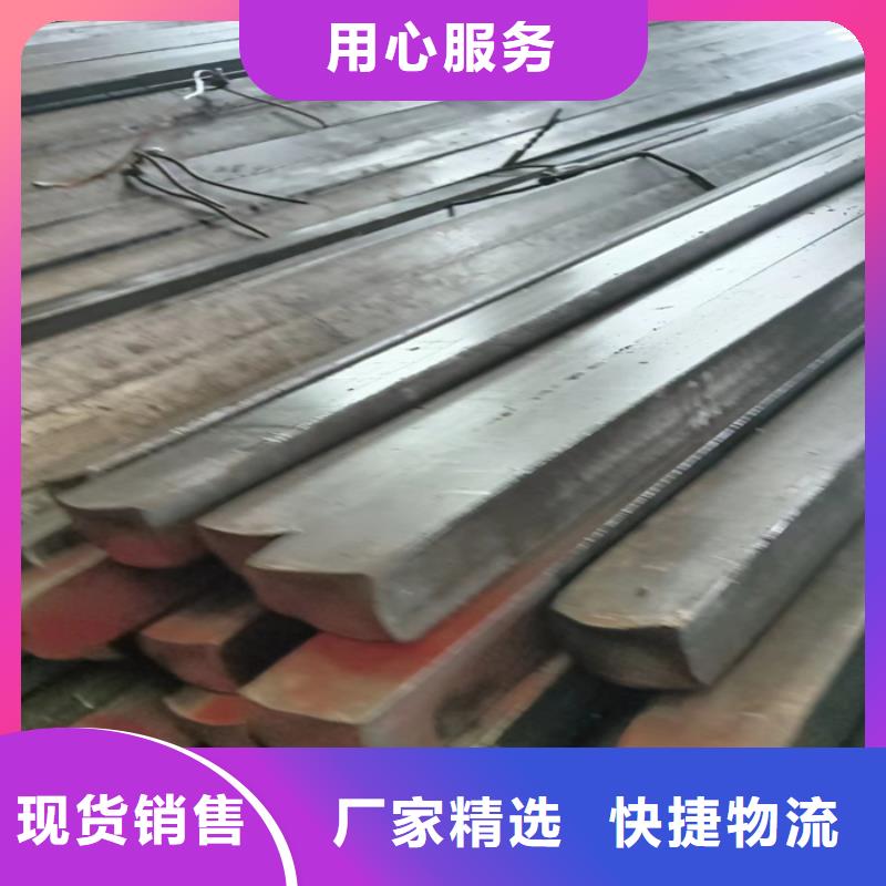 【冷拔扁钢】45号扁钢价格合理
