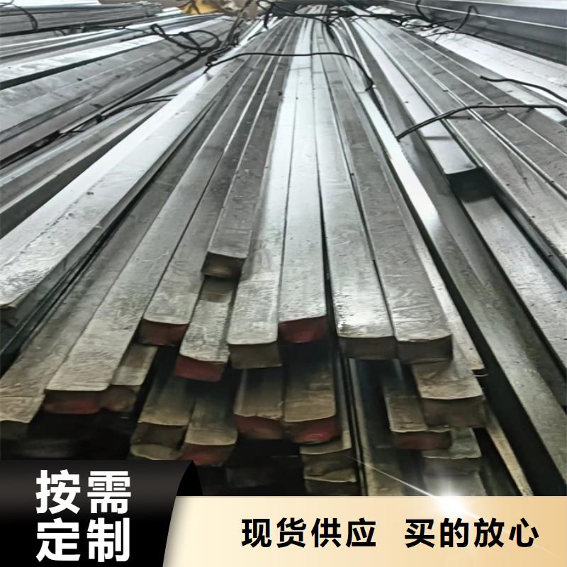 冷拔扁钢16Mn方钢价格实惠工厂直供