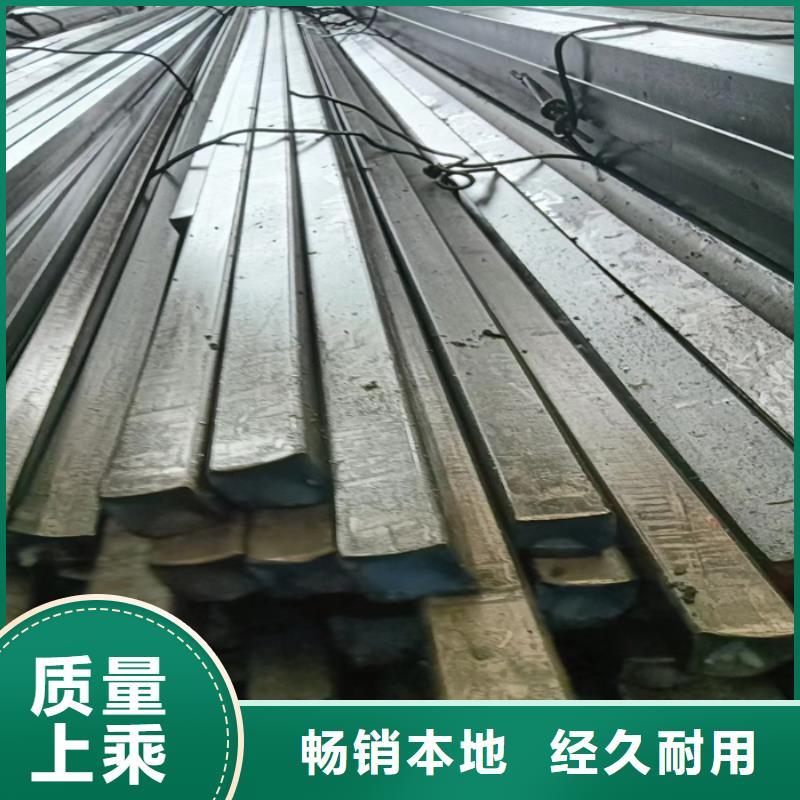 冷拔扁钢-方钢拒绝中间商