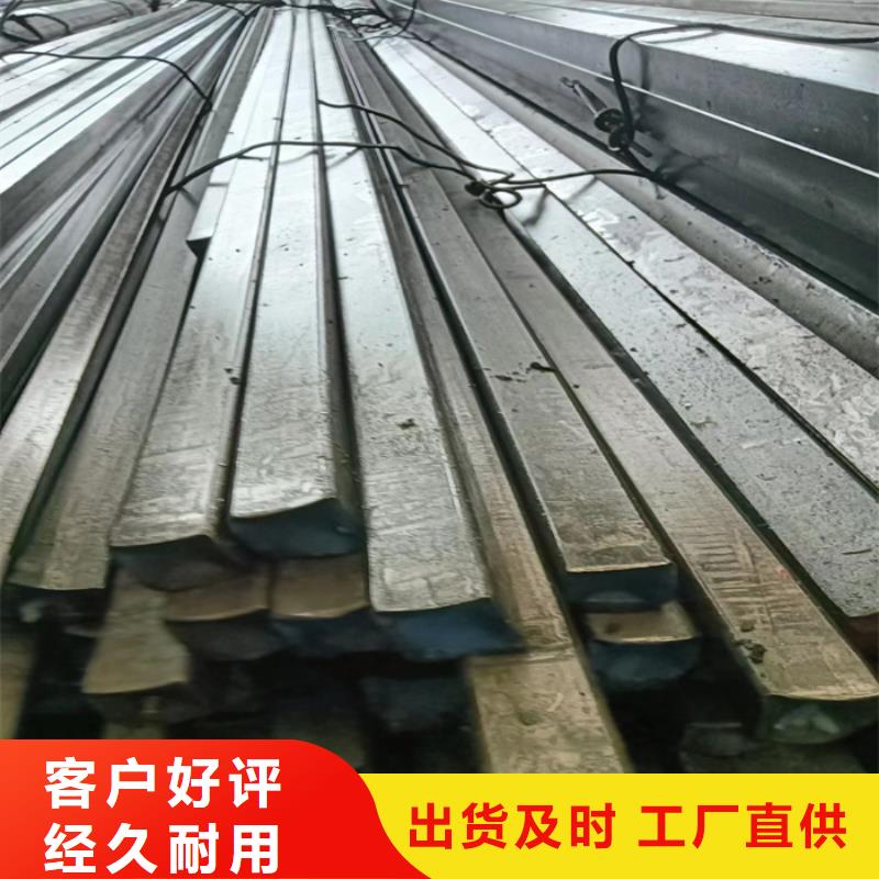 冷拔扁钢方钢生产厂家支持大批量采购