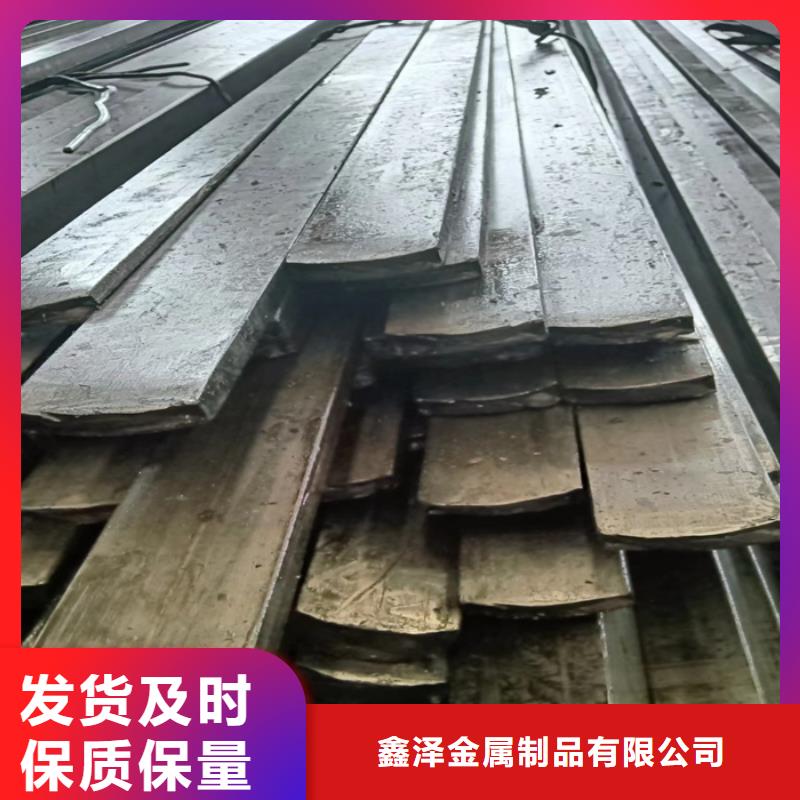 冷拔扁钢扁钢一站式采购