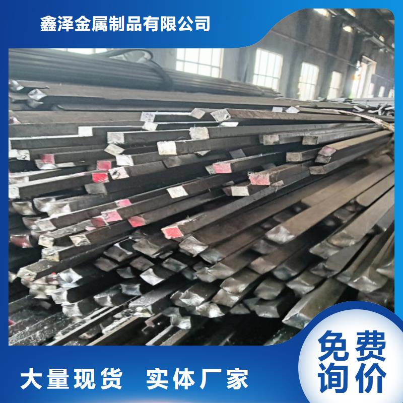 【冷拔扁钢_扁钢真正的源头厂家】