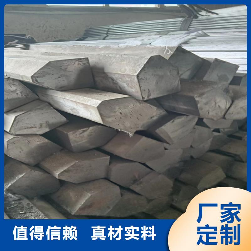 冷拔扁钢16Mn方钢货源足质量好