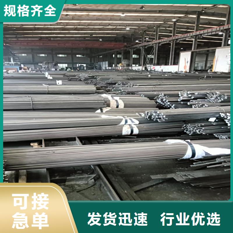 冷拔扁钢方钢种类多质量好
