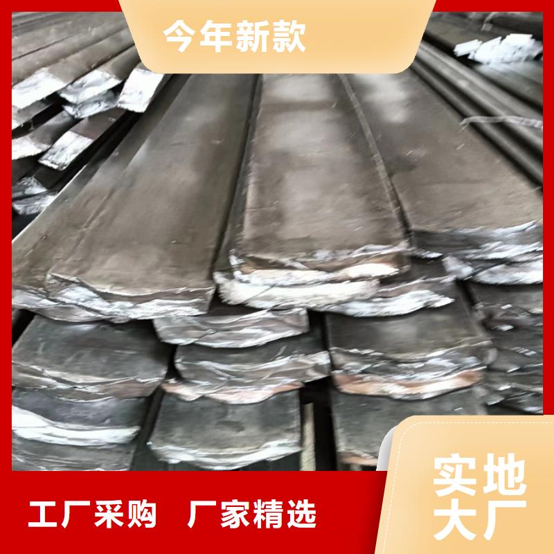 冷拔扁钢方钢种类多质量好