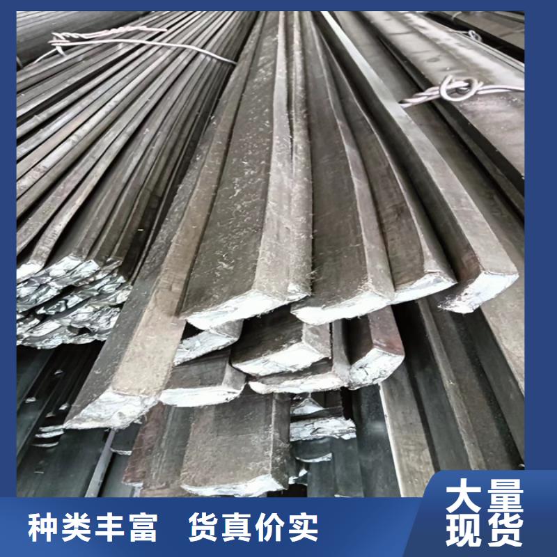冷拔扁钢_45号扁钢现货快速采购