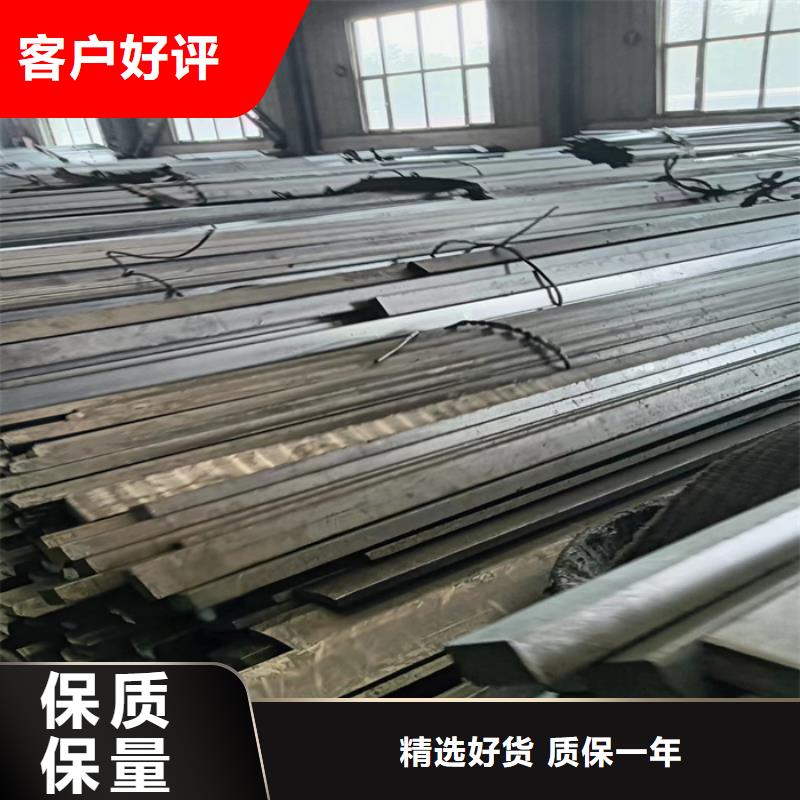 冷拔扁钢,热轧方钢细节之处更加用心