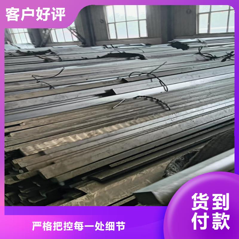 冷拔扁钢,热轧扁钢型号齐全