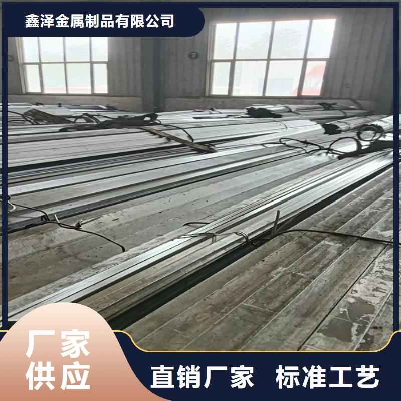 【冷拔扁钢】_方钢核心技术