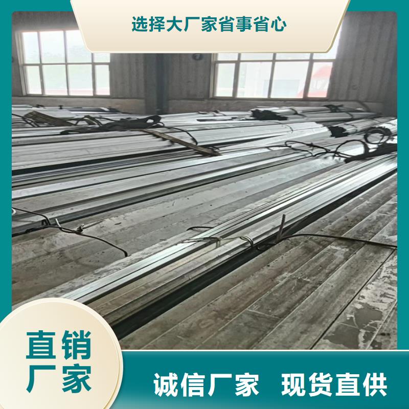 冷拔扁钢扁钢精选优质材料