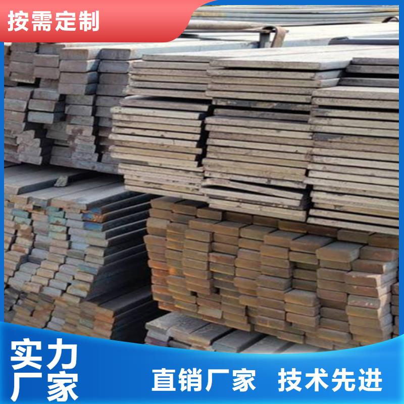 冷拔扁钢_方钢产品优良