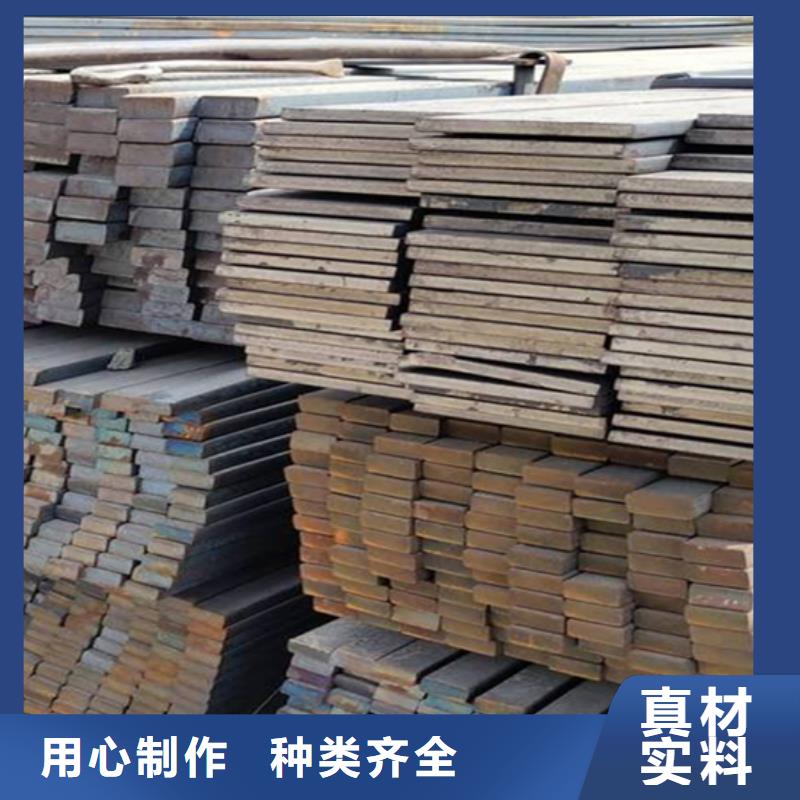 冷拔扁钢16Mn方钢质检合格发货