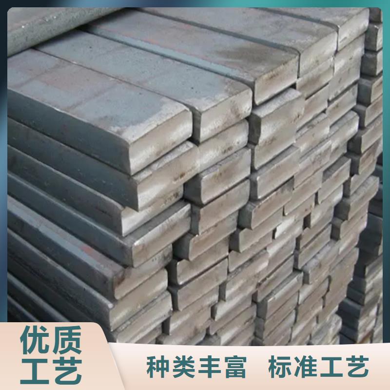 冷拔扁钢方钢一站式采购商