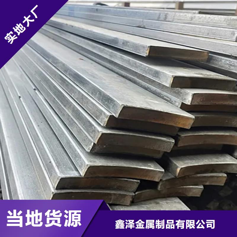 冷拔扁钢-方钢生产厂家多种优势放心选择