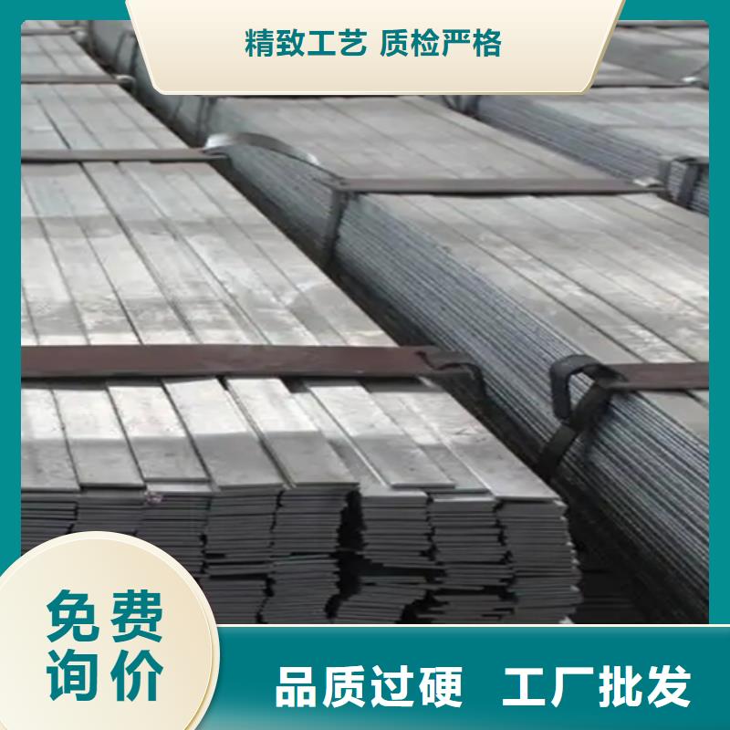 【冷拔扁钢】_方钢核心技术