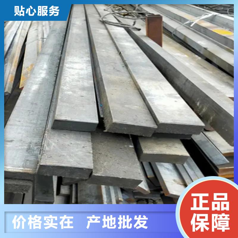 冷拔扁钢,热轧扁钢型号齐全