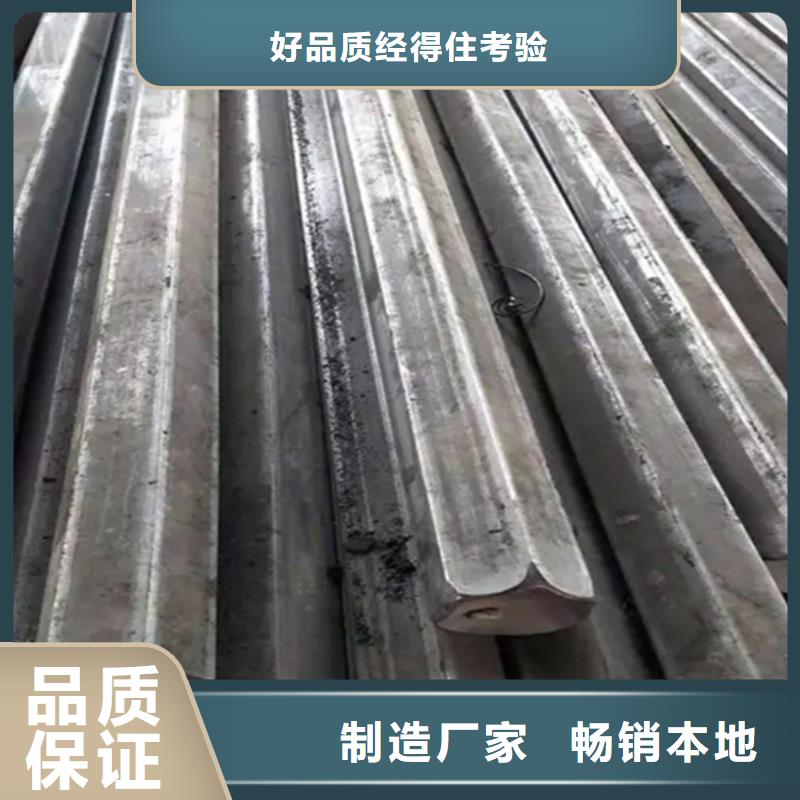 冷拔扁钢方钢一站式采购商