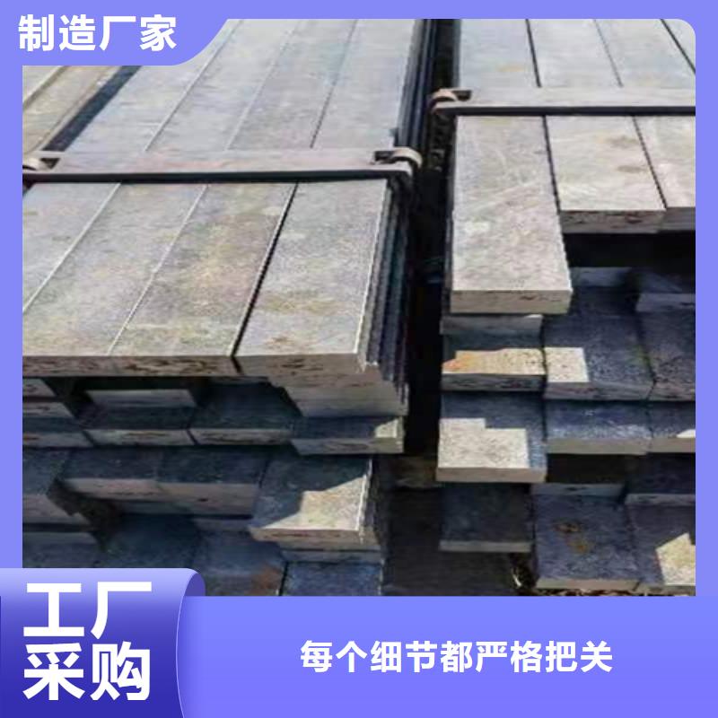 冷拔扁钢16Mn方钢货源足质量好