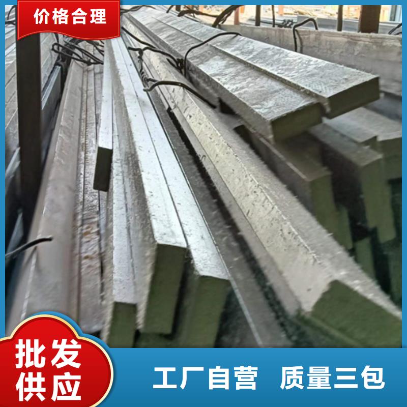 冷拔扁钢扁钢生产厂家好货有保障