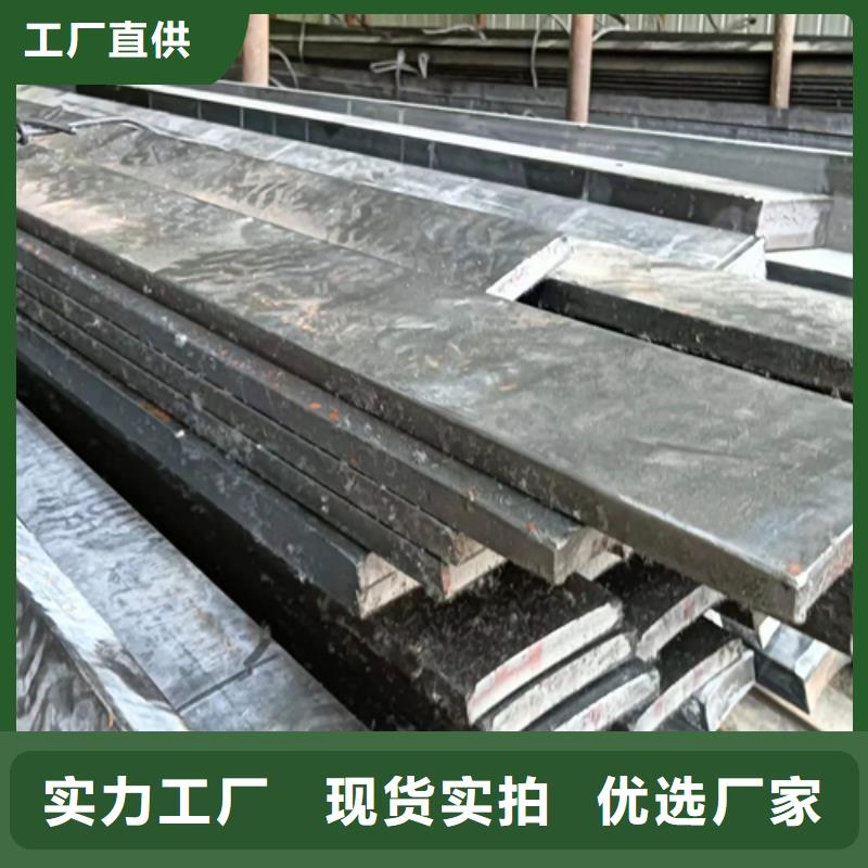 冷拔扁钢【方钢】专业设计
