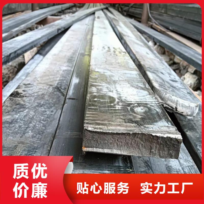 冷拔扁钢-方钢生产厂家多种优势放心选择