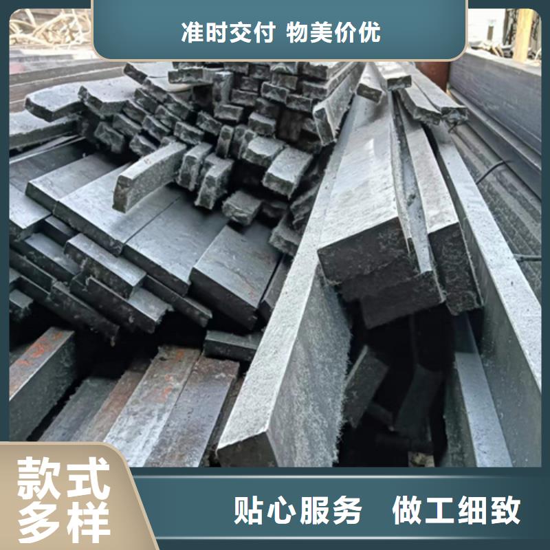 冷拔扁钢热轧扁钢工厂采购