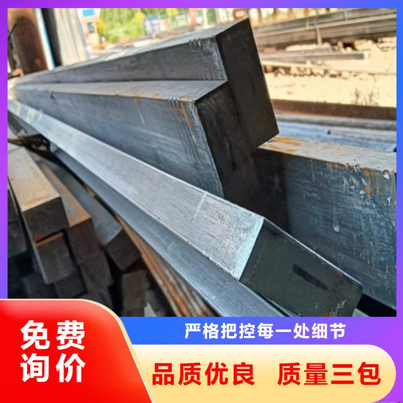冷拔扁钢,扁钢应用领域