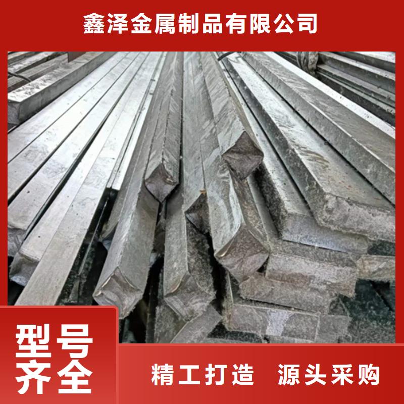 冷拔扁钢方钢优质原料