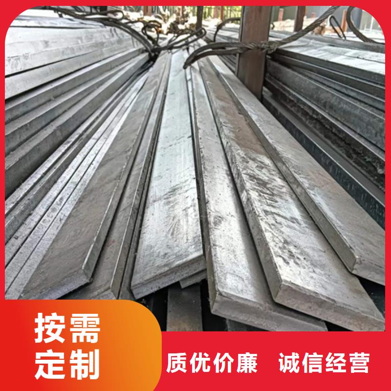 冷拔扁钢,热轧扁钢型号齐全