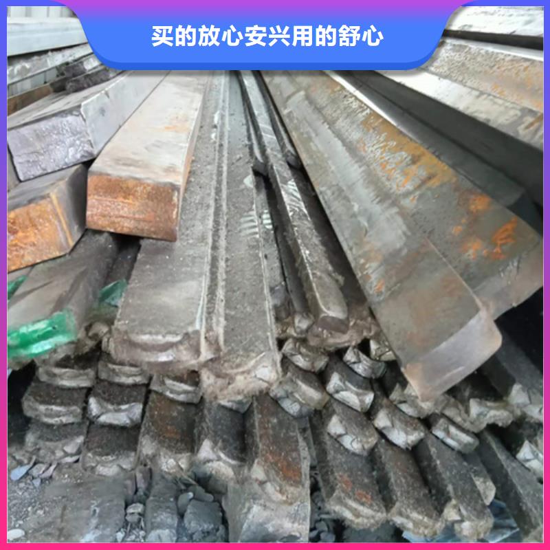 【冷拔扁钢】45号扁钢实体诚信厂家