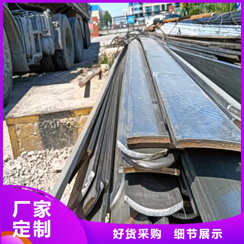 冷拔扁钢方钢助您降低采购成本