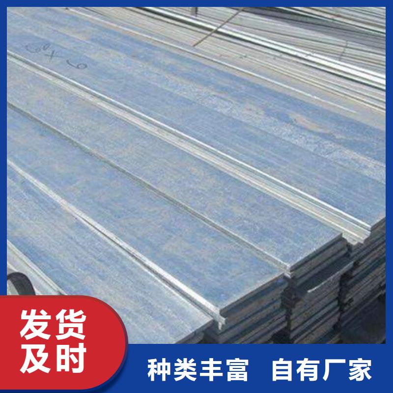【 冷拔扁钢-45号方钢免费安装】|黄埔|海珠|东莞|江门|惠州|深圳|肇庆cg39.com