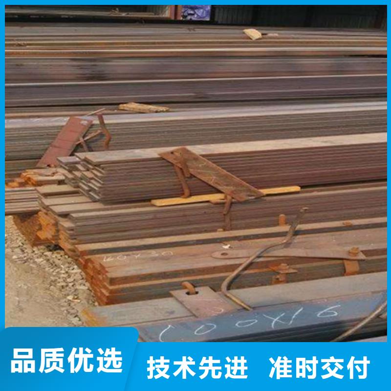 【 冷拔扁钢-45号方钢免费安装】|黄埔|海珠|东莞|江门|惠州|深圳|肇庆cg39.com