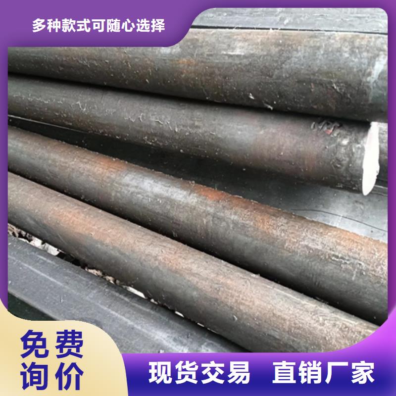 【冷拔圆钢扁钢生产厂家实力厂家】