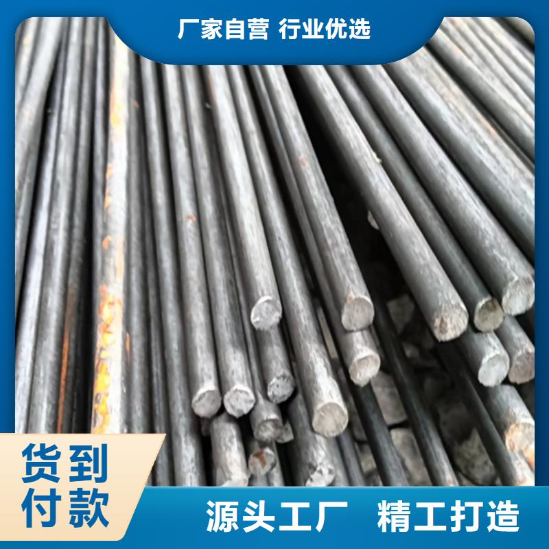 冷拔圆钢热轧扁钢追求品质