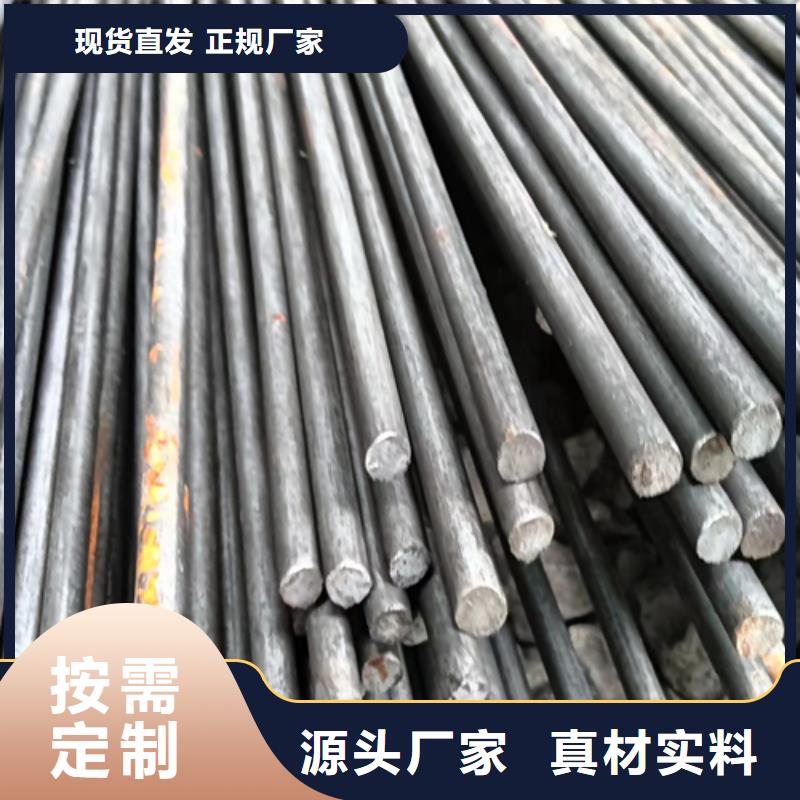 冷拔圆钢热轧扁钢的图文介绍