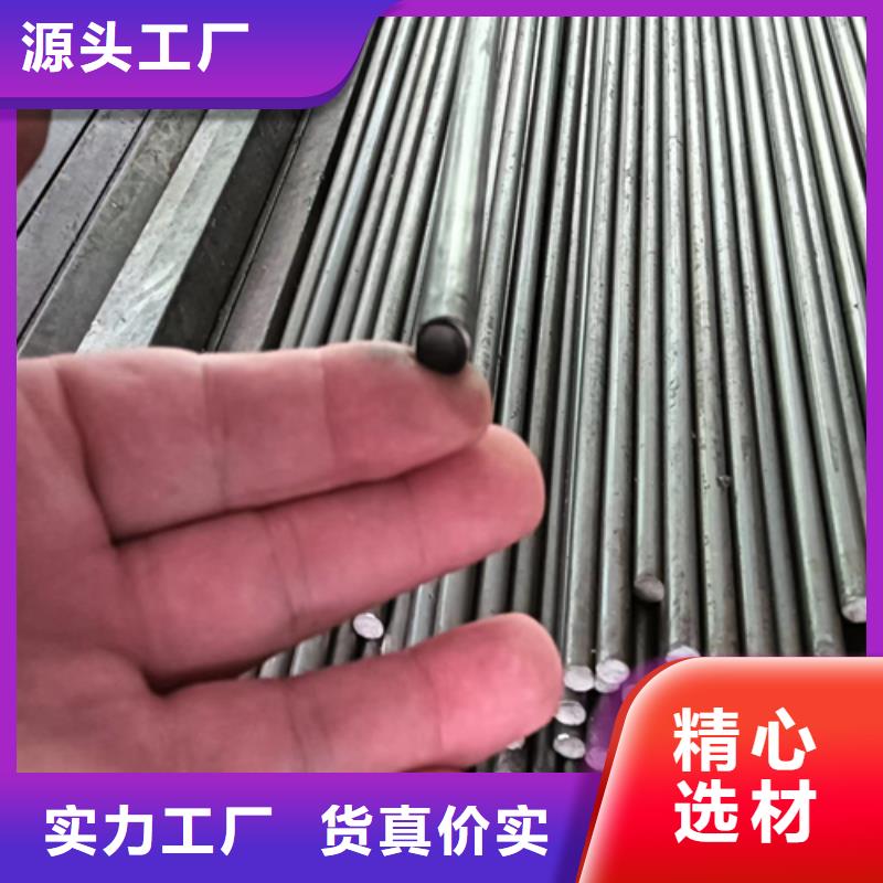 冷拔圆钢,热轧扁钢专业的生产厂家