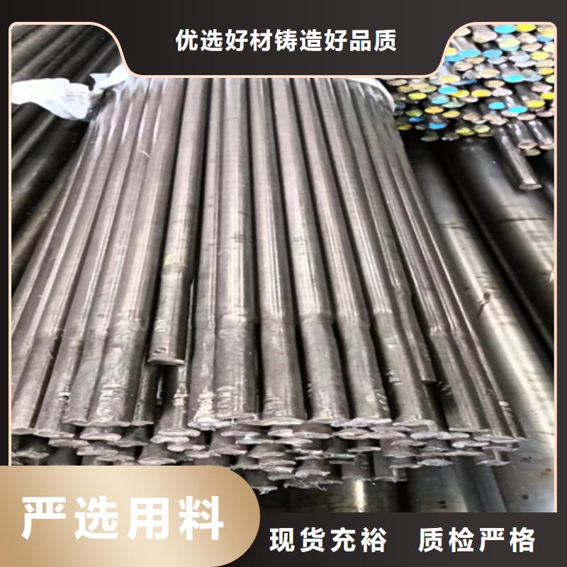 冷拔圆钢热轧扁钢厂家直销