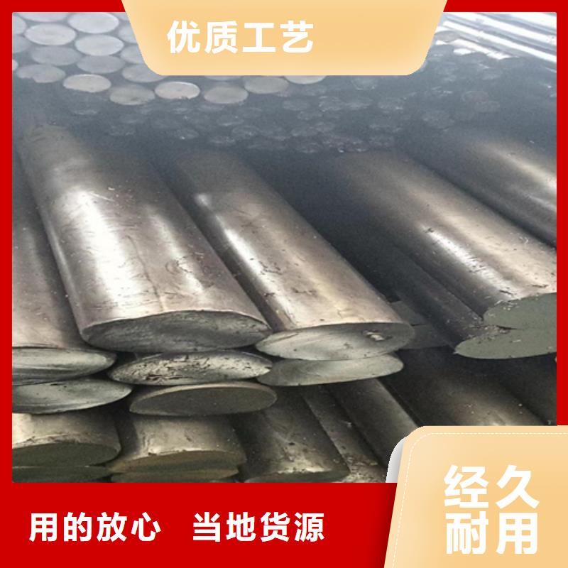 冷拔圆钢热轧扁钢闪电发货