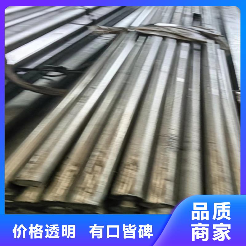 冷拔圆钢45号扁钢满足多种行业需求