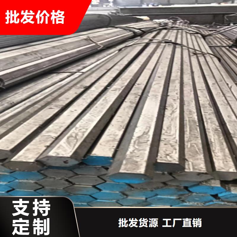 冷拔圆钢扁钢精工细致打造