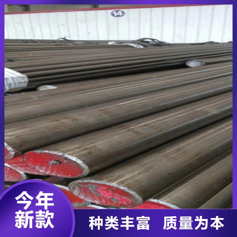 冷拔圆钢热轧扁钢对质量负责