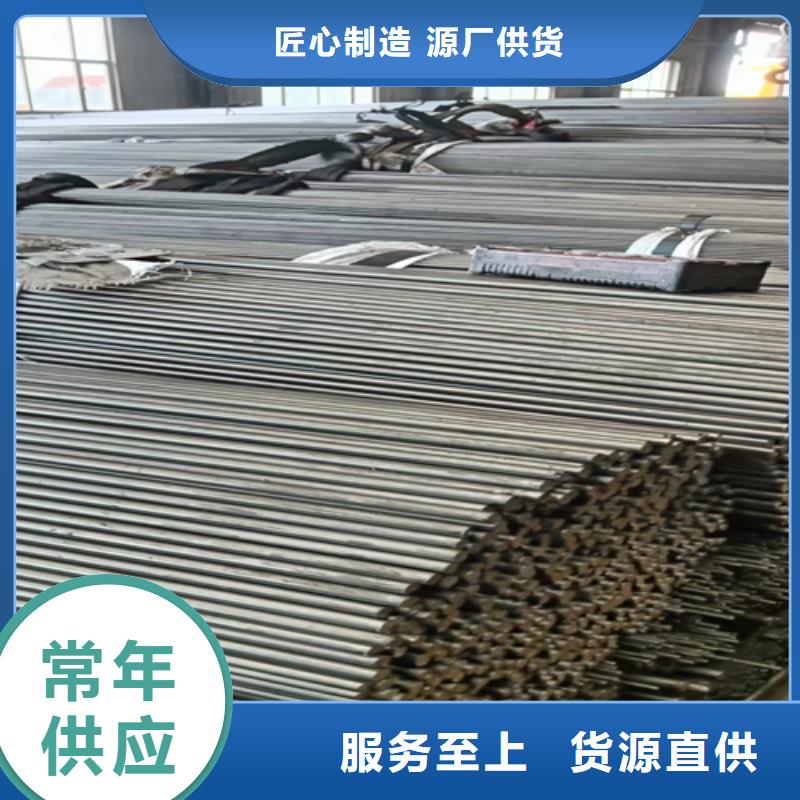 冷拔圆钢热轧扁钢精选货源