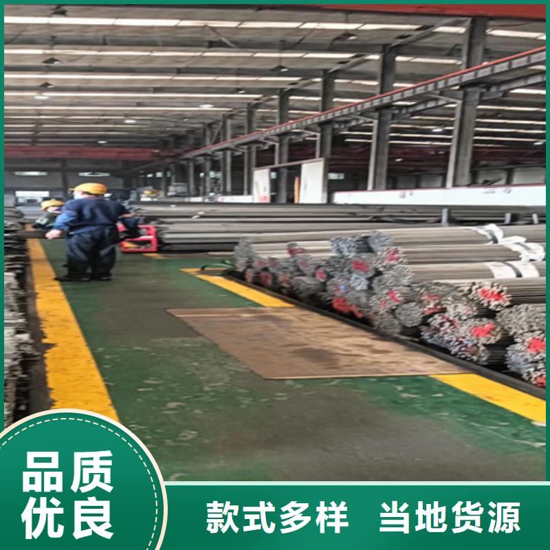 冷拔圆钢Q345扁钢用心服务