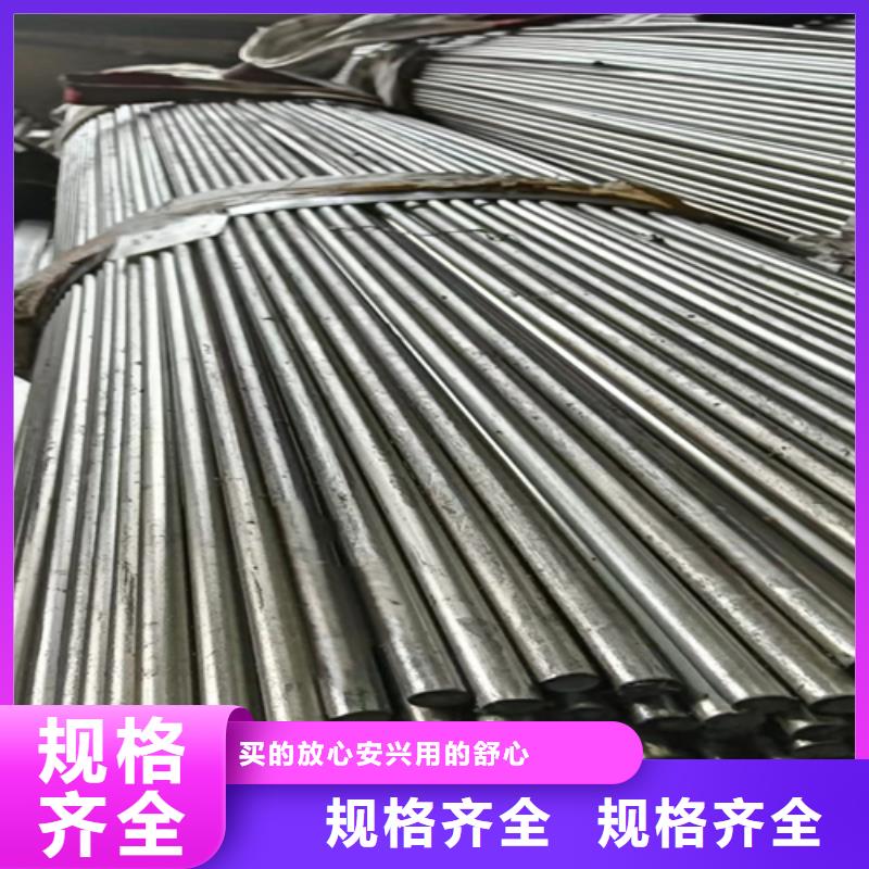 冷拔圆钢45号扁钢满足多种行业需求