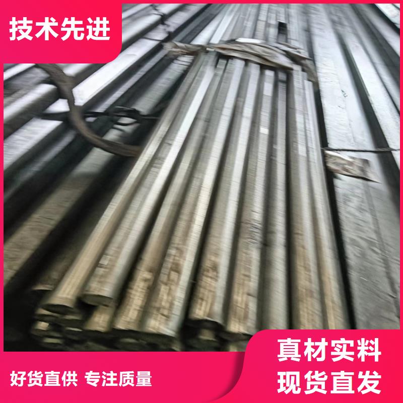 冷拔圆钢Q345扁钢自营品质有保障
