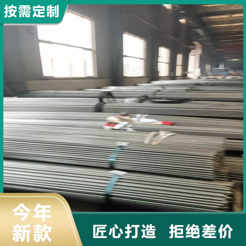 冷拔圆钢热轧扁钢追求品质