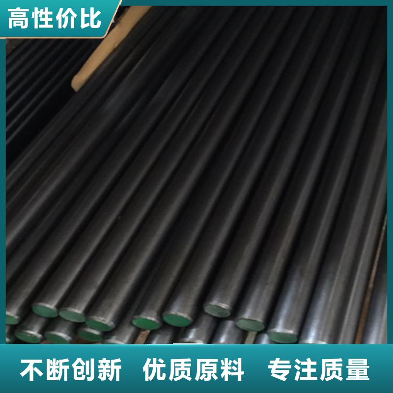 冷拔圆钢扁钢现货满足大量采购