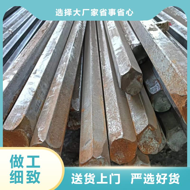 冷拔圆钢扁钢品质信得过