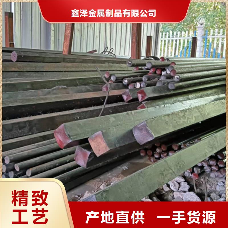 冷拔圆钢Q235方钢质量不佳尽管来找我